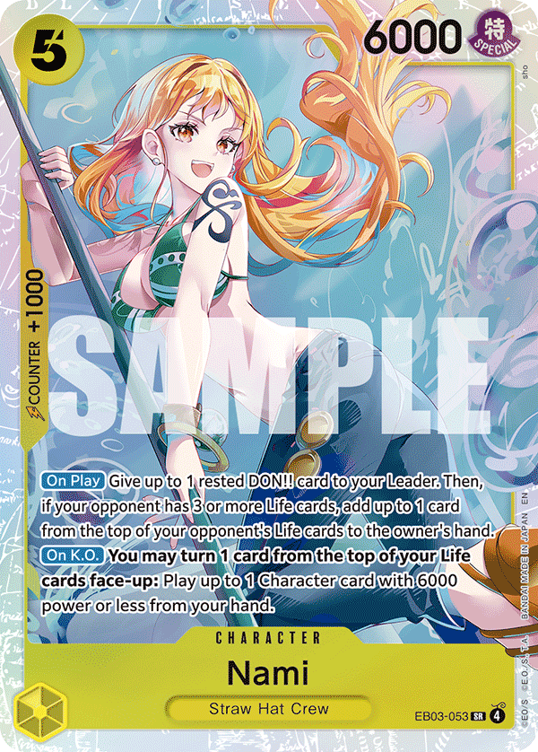 Nami SR