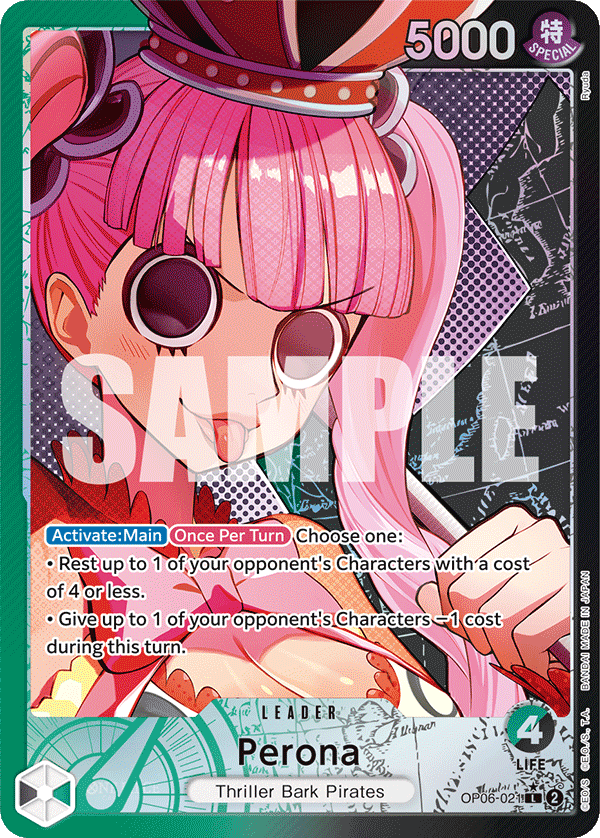 Perona Alternate Art
