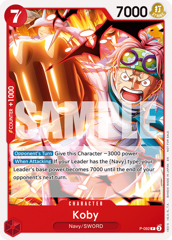 Koby OP-12 Release Event