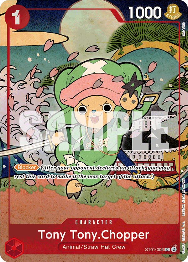 Tony Tony.Chopper English Version 1st Anniversary Set