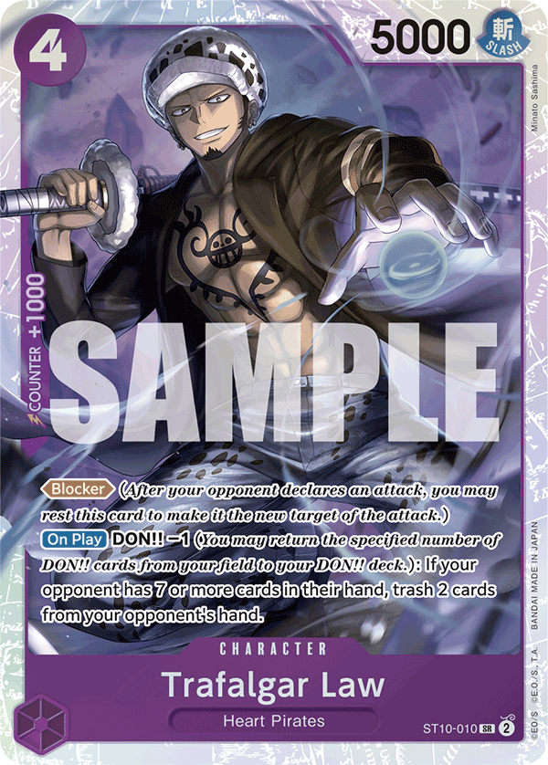 Trafalgar Law SR
